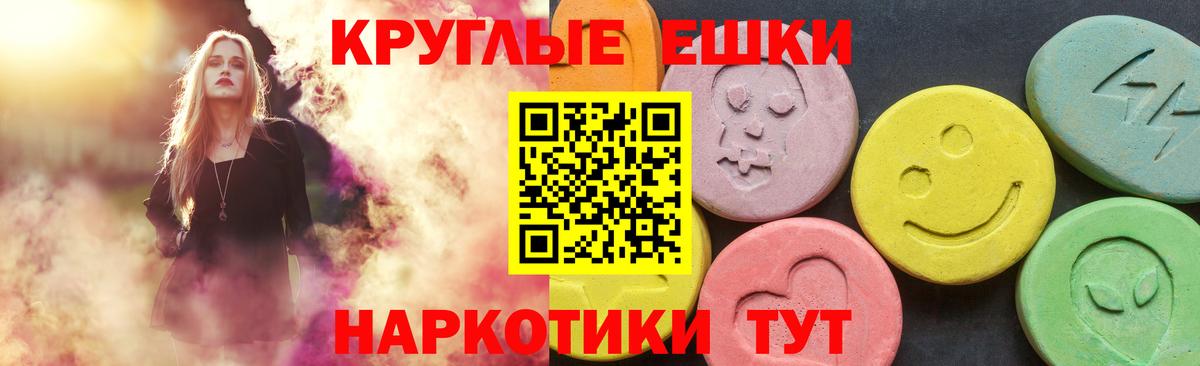 Кодеин Карпинск