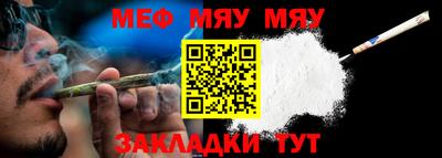 хмурый Ликино-Дулёво
