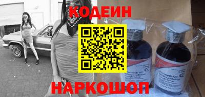 хмурый Ликино-Дулёво