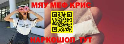 дмт Лесосибирск