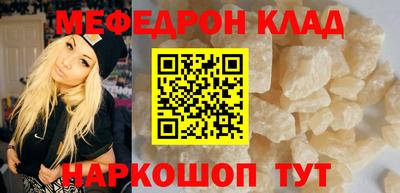 хмурый Ликино-Дулёво