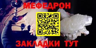хмурый Ликино-Дулёво