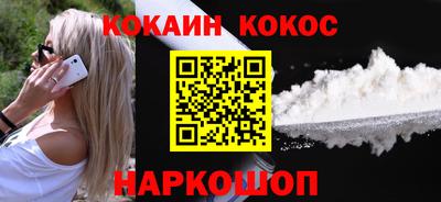 дмт Лесосибирск