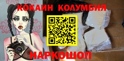 дмт Лесосибирск