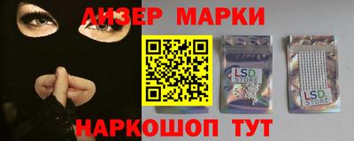 дмт Лесосибирск