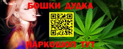 дмт Лесосибирск
