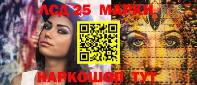 дмт Лесосибирск