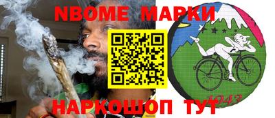 прущий лед Ливны