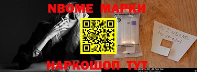 хмурый Ликино-Дулёво