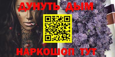 хмурый Ликино-Дулёво