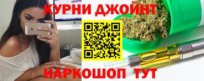 дмт Лесосибирск
