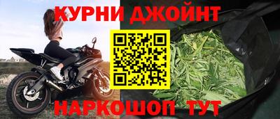 прущий лед Ливны