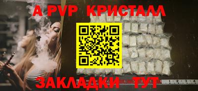хмурый Ликино-Дулёво