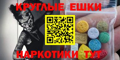 прущий лед Ливны