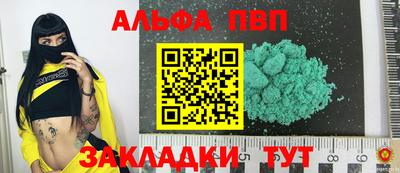 дмт Лесосибирск