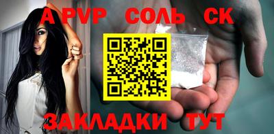 дмт Лесосибирск