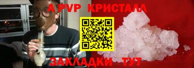 дмт Лесосибирск