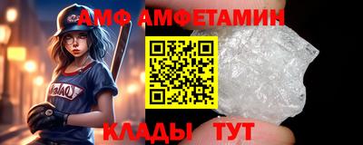 хмурый Ликино-Дулёво