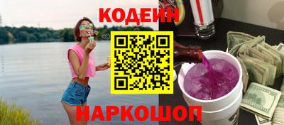 дмт Лесосибирск