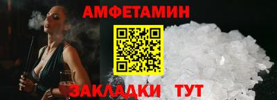 хмурый Ликино-Дулёво