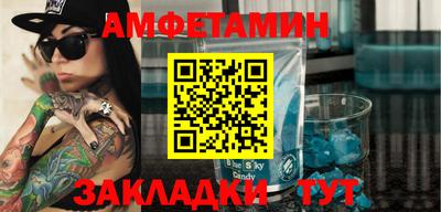 дмт Лесосибирск
