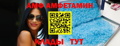 дмт Лесосибирск
