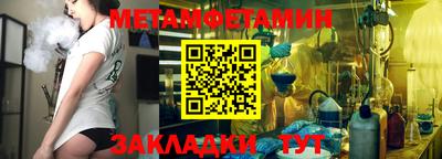 хмурый Ликино-Дулёво