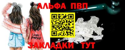хмурый Ликино-Дулёво