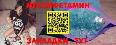 хмурый Ликино-Дулёво
