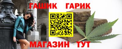 дмт Лесосибирск