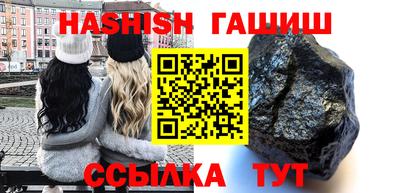 хмурый Ликино-Дулёво