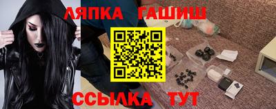прущий лед Ливны