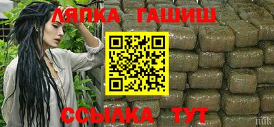 прущий лед Ливны