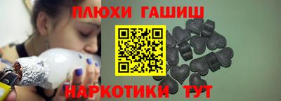 хмурый Ликино-Дулёво