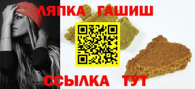 прущий лед Ливны
