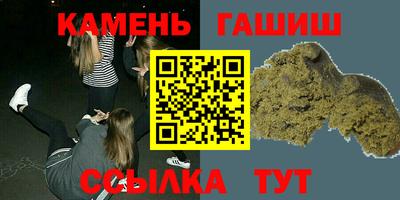 хмурый Ликино-Дулёво
