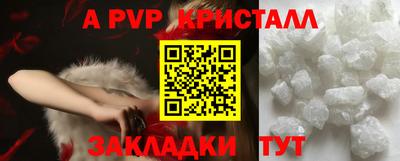 дмт Лесосибирск