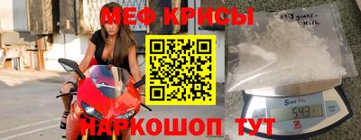 дмт Лесосибирск