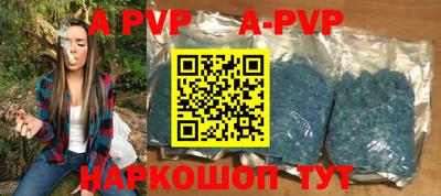 хмурый Ликино-Дулёво