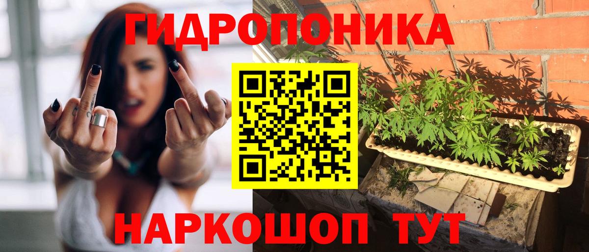 Карпинск  Шишки марихуана LSD WEED  Марихуана Ganja  Вход с VPN 