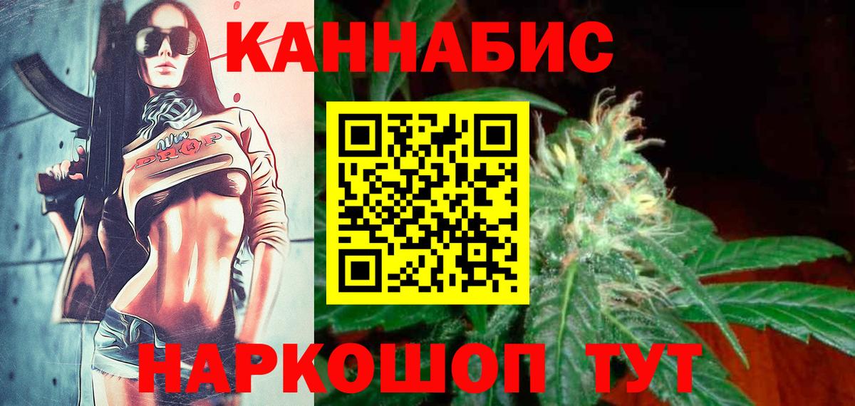 Карпинск  ГАШ  ЭКСТАЗИ  Меф кристаллы  Вход с VPN  Амфетамин   Марихуана 